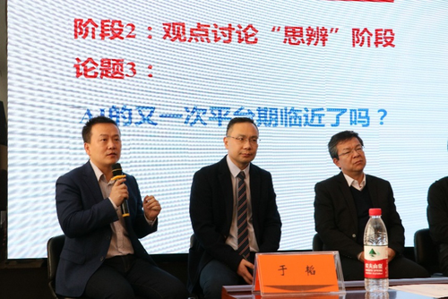 图片9 图片9
